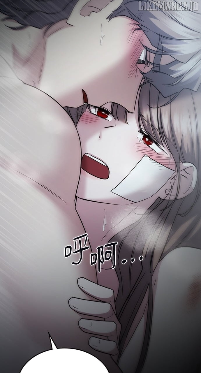 How to break up well Chapter 53 - page 4